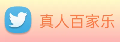 真人百家乐 Logo